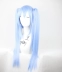 Emperor Cosplay Wig, Vtuber, Inuyama Yuhimes Daily COS, Inuyama Yuhime, Fake Hair - Cosplay