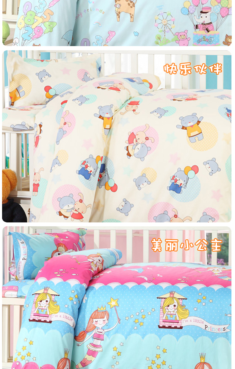 Mẫu giáo chăn ba mảnh bông quilt với lõi sáu mảnh bé nap trẻ em chăn bốn mùa cotton