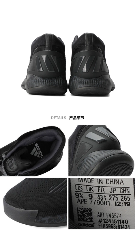 Adidas D Rose 10 Rose thế hệ thứ 10 Năm mới CNY nam đệm giày bóng rổ chống mài mòn thực tế EH2110 - Giày bóng rổ