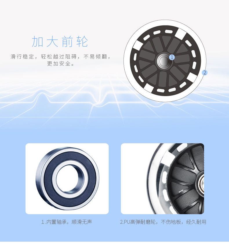 Lecoco Leka nhôm nhấp nháy bánh xe scooter trẻ em ba bánh xe tay ga xe đẩy trọng lực chỉ đạo 2-6 tuổi xe điện trẻ em