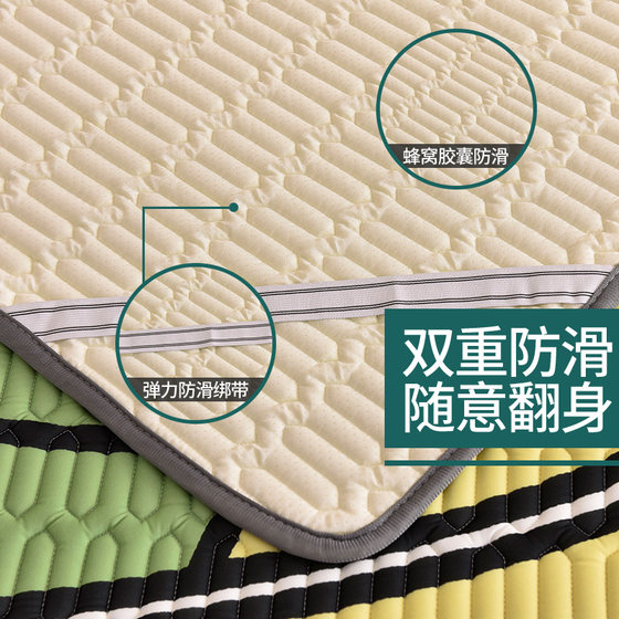 Summer ice silk latex mattress 1.8 summer mat student dormitory thin mattress pad folding cool feeling 1.5 household