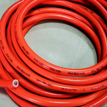 National standard pure copper clamp welding wire electric point touch fire cattle wire RVV16 25 35 50 70 95 120 square