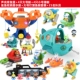 Star Percy tàu ngầm cột nhỏ hoàn thành bạch tuộc pháo đài đặt bé trai chơi nhà đồ chơi 3-6 tuổi 7 bé gái búp bê đồ chơi