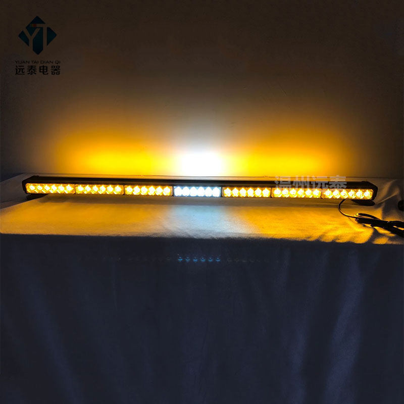 Project maintenance clearance car warning lamp long strip ceiling school bus multi - flash car load LED double side 14 knots 1 05 m