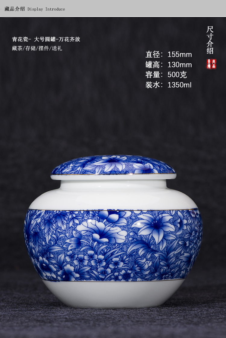 Bộ ấm trà bằng gốm sứ đặt sứ màu xanh và trắng men vừa nhỏ nhỏ nồi chè Jingdezhen hộp trà phẳng - Trà sứ ấm pha trà thủy tinh có lọc