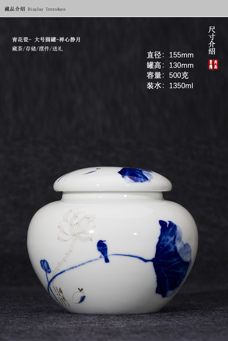 Bộ ấm trà bằng gốm sứ đặt sứ màu xanh và trắng men vừa nhỏ nhỏ nồi chè Jingdezhen hộp trà phẳng - Trà sứ ấm pha trà thủy tinh có lọc