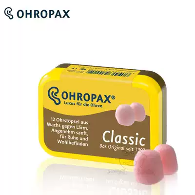 German imported ohropax classic wax pills soundproof and noise earplugs wax sleep earplugs