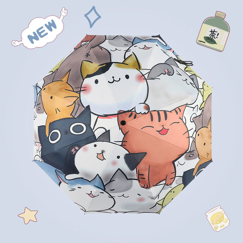 Japanese-Style Cute Cat Sun Umbrella for Women, Black Coating, Dual-Use for Sun and Rain, ins Layers, Sun Protection, Fully Automatic Folding Parasol for Men Japanese-Style Cute Cat Sun Umbrella for Women, Black Coating, Dual-Use for Sun and Rain, ins Layers, Sun Protection, Fully Automatic Folding Parasol for Men