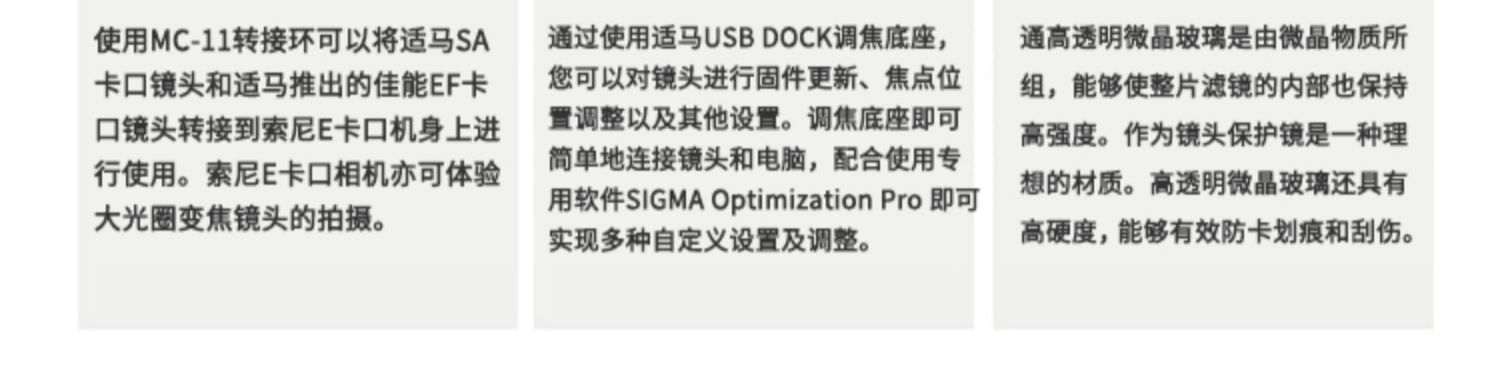 Sigma / Sigma 40mm F1.4 DG HSM Art chân dung máy ảnh full-frame ống kính tiêu cự cố định SLR đơn vi - Máy ảnh SLR các loại ống kính máy ảnh
