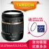 Tamron 18-270mm F3.5-6.3 Di II VC ống kính phản xạ ống kính máy ảnh tele B008 một thế giới gương - Máy ảnh SLR ống kính sigma Máy ảnh SLR