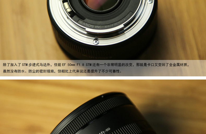 Canon EF 50mm f1.8 STM mới nhỏ 痰盂 50 1.8 ba thế hệ ống kính tiêu cự cố định lớn khẩu độ DSLR