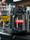 Hoomey Large Capacity Water Bottle 2026 New Model Men's Water Jug Large Sports Fitness Summer Water Bottle