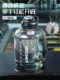 Large Capacity Water Bottle for Men, Sports and Fitness, High Temperature Resistant, Summer Water Jug, Large Belly Cup