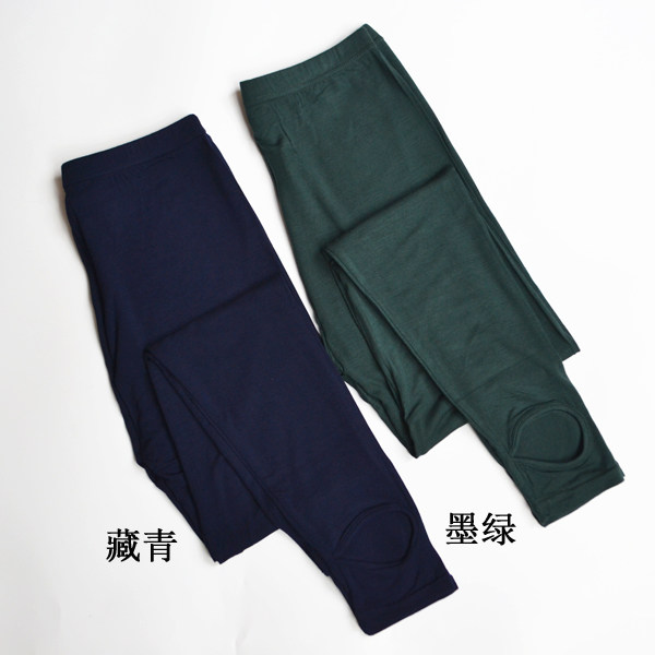 Pantalon collant - Ref 756776 Image 32