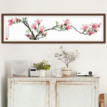 World famous painting cross stitch flower series Living room 2021 New Thread Embroidery printing simple embroidery study Magnolia scroll
