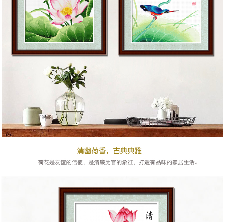 Hoa sen thêu chữ thập nhỏ 2019 phòng khách mới mảnh nhỏ thêu đơn giản người mới bắt đầu nhỏ gió tự nhiên tươi mát - Công cụ & phụ kiện Cross-stitch tranh thêu chữ thập mini