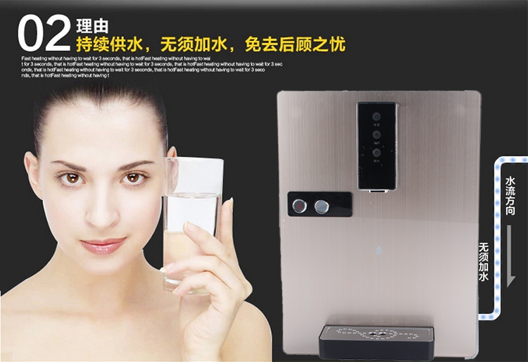 Nước đá là tốc độ nóng cảm ứng nóng dòng nước nóng lạnh kính cường lực lạnh Máy làm lạnh đường ống nóng lạnh với khóa trẻ em - Nước quả máy lọc nước kangaroo hydrogen điện máy xanh