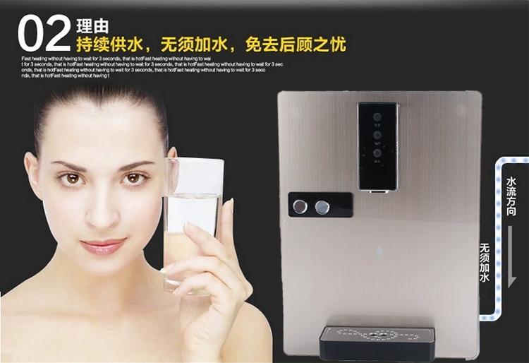 Nước đá là tốc độ nóng cảm ứng nóng dòng nước nóng lạnh kính cường lực lạnh Máy làm lạnh đường ống nóng lạnh với khóa trẻ em - Nước quả