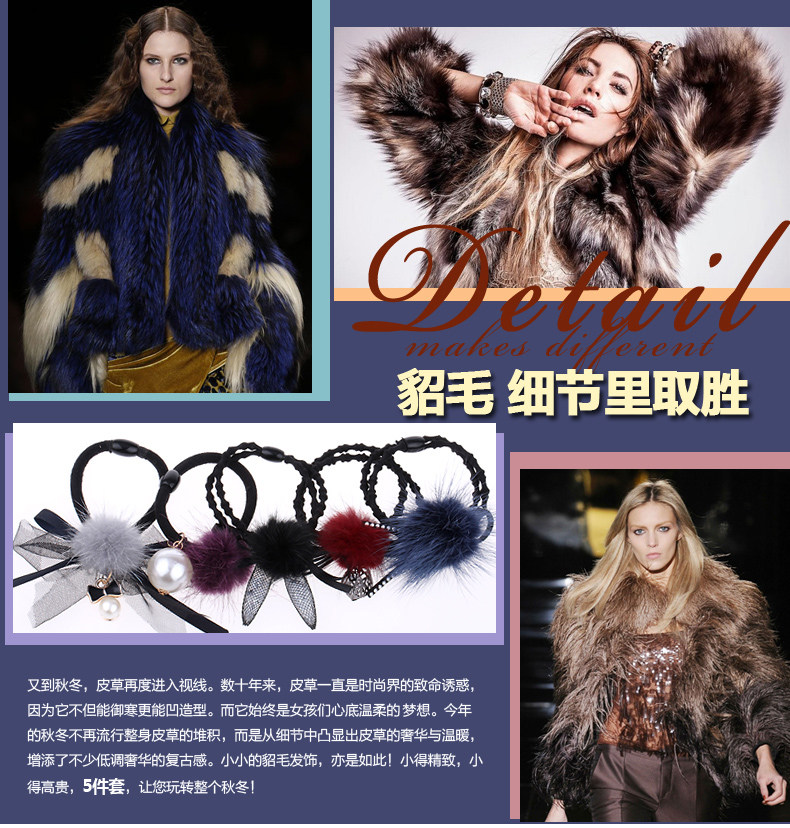 Accessoire coiffure en autre - Ref 1202066 Image 7