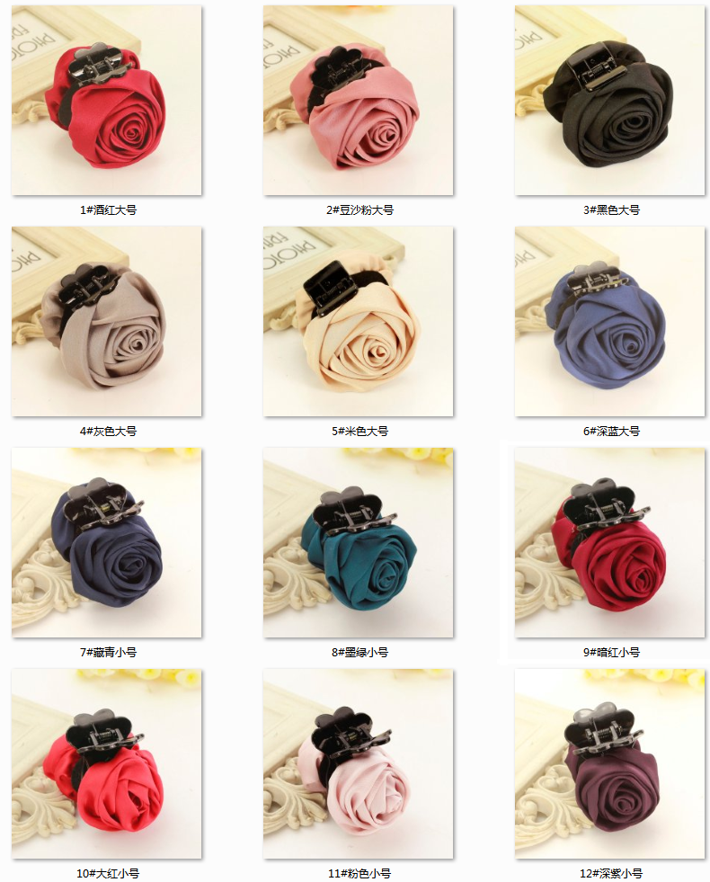 Accessoire coiffure en tissu - Ref 1200350 Image 9