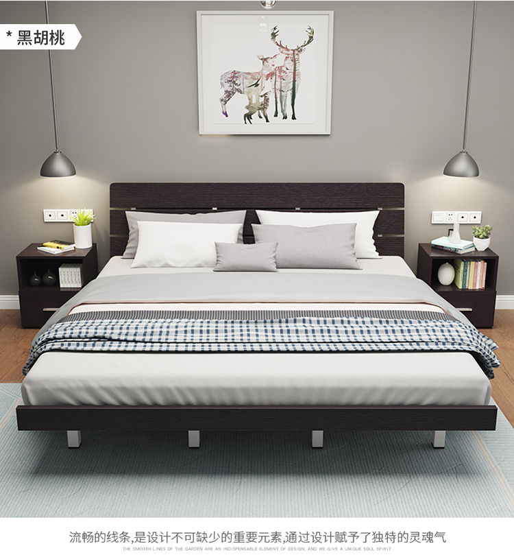 Nhật Bản và Hàn Quốc phong cách tối giản hiện đại giường tatami giường khung 1.2m 1,8 m 1.5M giường đôi tấm giường chính - Giường giường ngủ gỗ