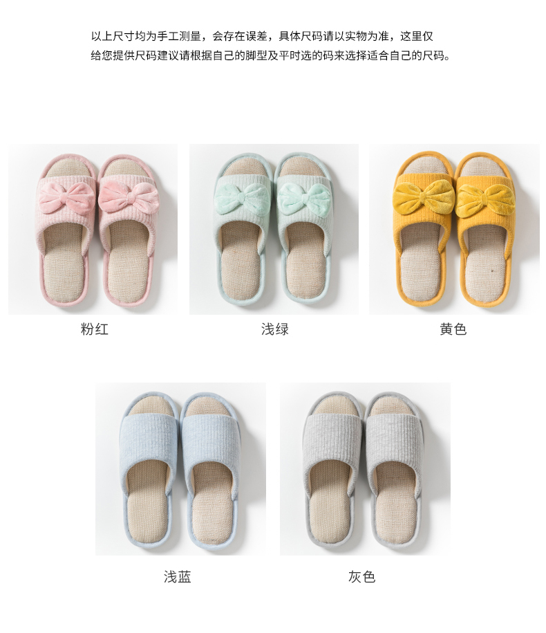 Mua một tặng một đôi dép lanh miễn phí nhà mùa hè chống trượt trong nhà mềm mại câm cặp đôi vải lanh nhà bốn mùa nam - Trang chủ dép đi trong nhà hình thú