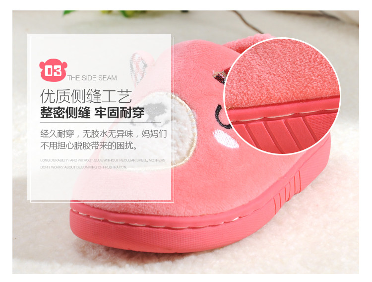 Pantoufles enfants en suède pour hiver - semelle plastique - Ref 987282 Image 16