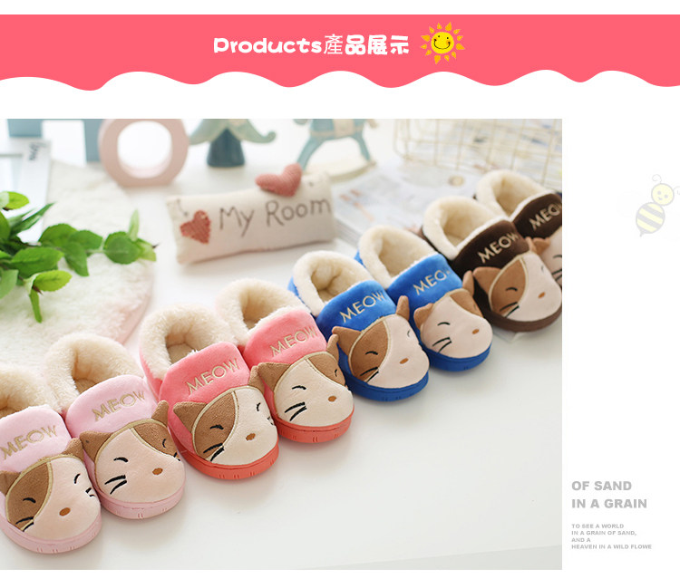 Pantoufles enfants en suède pour hiver - semelle plastique - Ref 1018252 Image 24