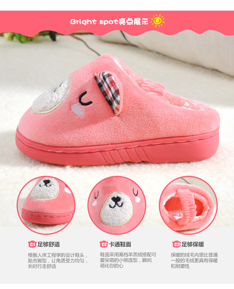 Pantoufles enfants en suède pour hiver - semelle plastique - Ref 987282 Image 11