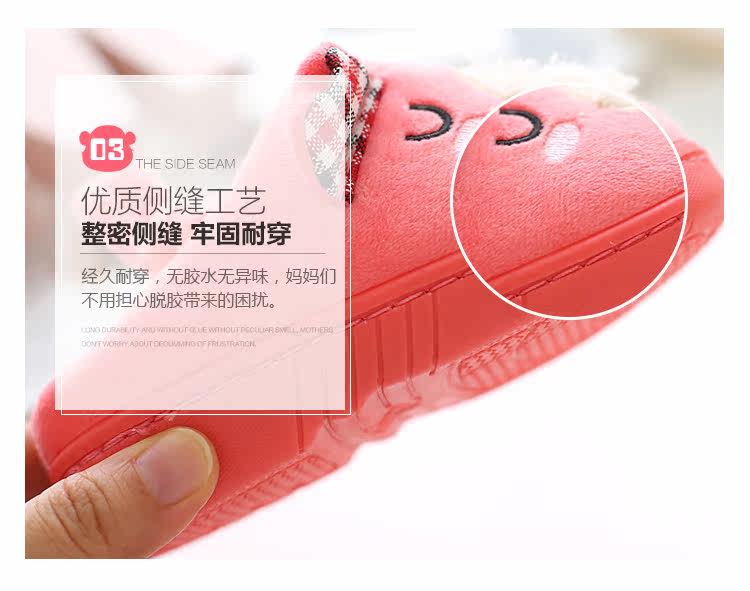 Pantoufles enfants en suède pour hiver - Ref 1032206 Image 15