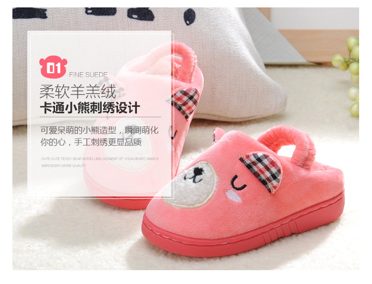 Pantoufles enfants en suède pour hiver - semelle plastique - Ref 987282 Image 13