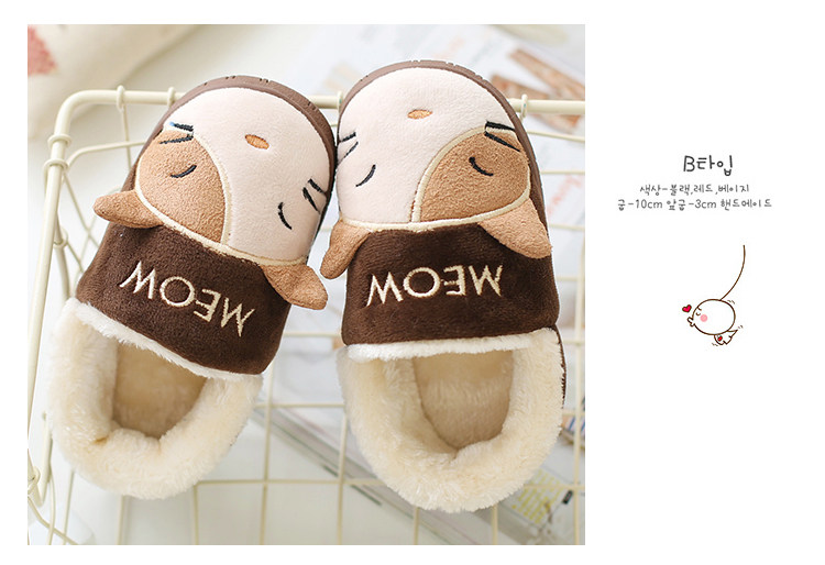 Pantoufles enfants en suède pour hiver - semelle plastique - Ref 1018252 Image 35