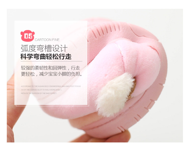 Pantoufles enfants en suède pour hiver - semelle plastique - Ref 1018252 Image 20