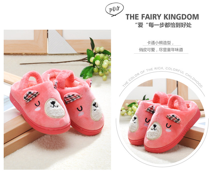 Pantoufles enfants en suède pour hiver - semelle plastique - Ref 987282 Image 9