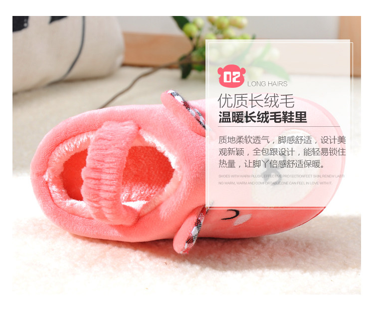 Pantoufles enfants en suède pour hiver - semelle plastique - Ref 987282 Image 14