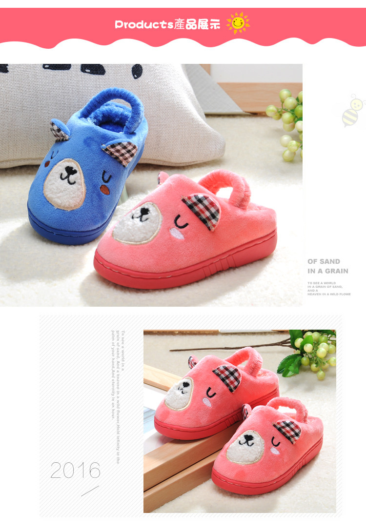 Pantoufles enfants en suède pour hiver - semelle plastique - Ref 987282 Image 22