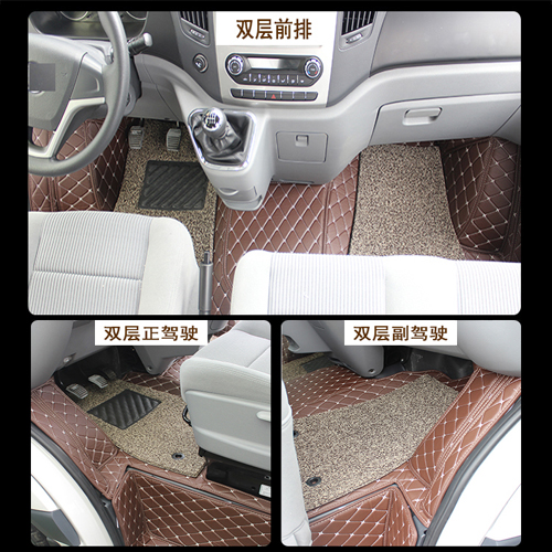 Xingrui foot mat Jianghuai Automobile special surrounding leather waterproof send left and right door pedal Dongfeng Round Guarantee Pad