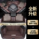 [Double -layer Coffee Color+Rice Coffee+Pull Curround Trunk Pad] Отправить*противник*пороговый бар [4]