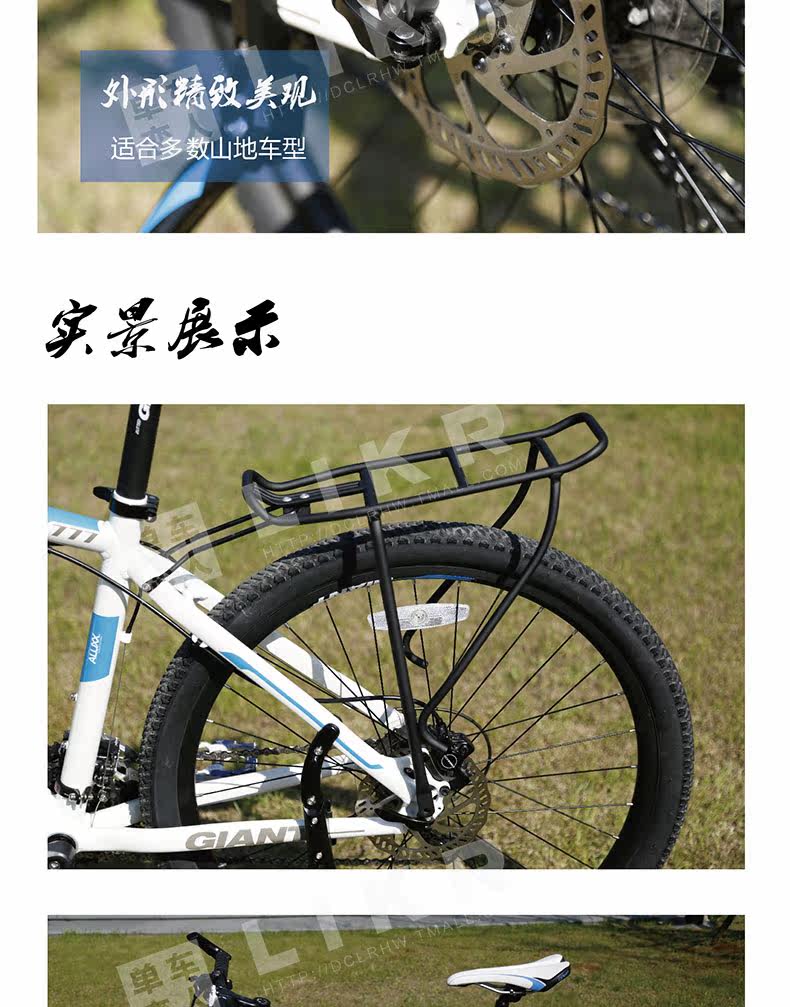 Porte-bagages pour vélo EASYDO - Ref 2411203 Image 20