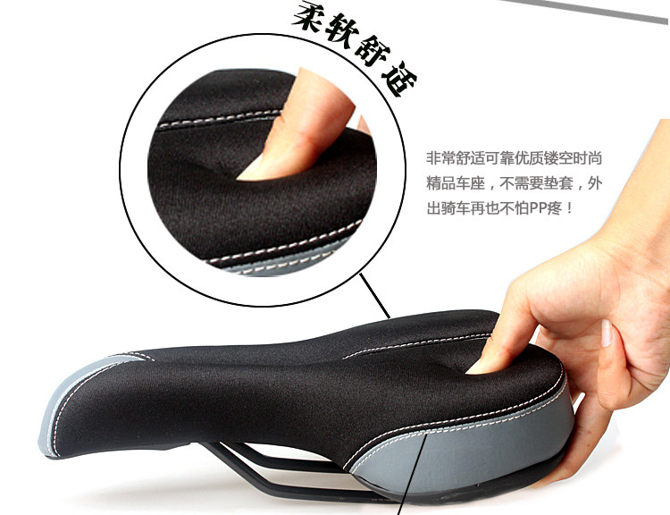 Selle de vélo Mountain Bike LAMBDA - Ref 2359534 Image 11