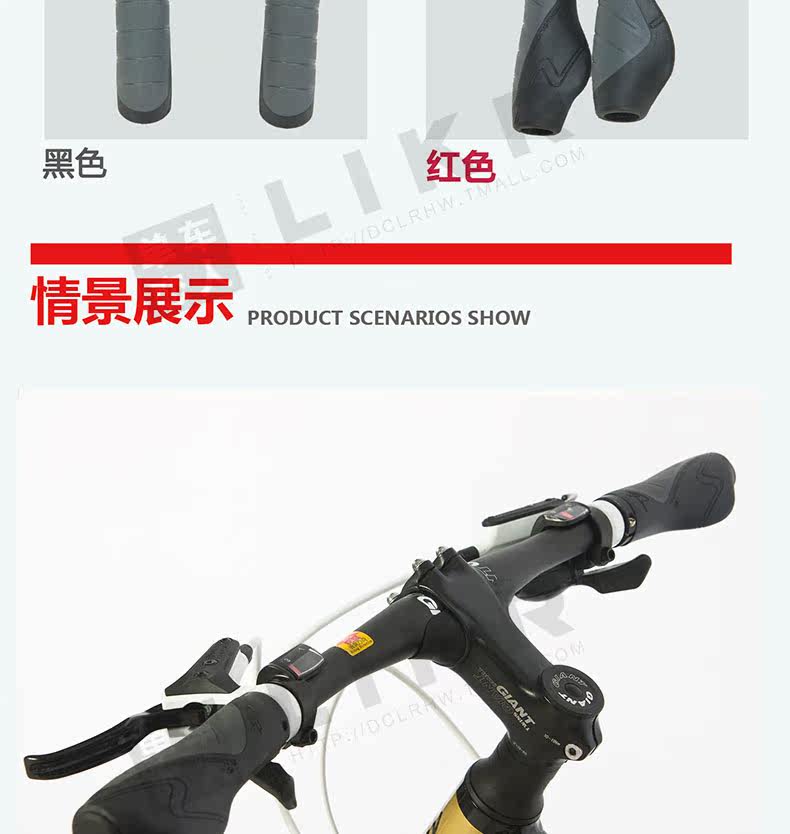 Poignées de vélo EASYDO - Ref 2355025 Image 15