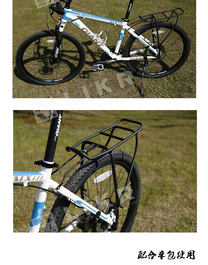 Porte-bagages pour vélo EASYDO - Ref 2411203 Image 21