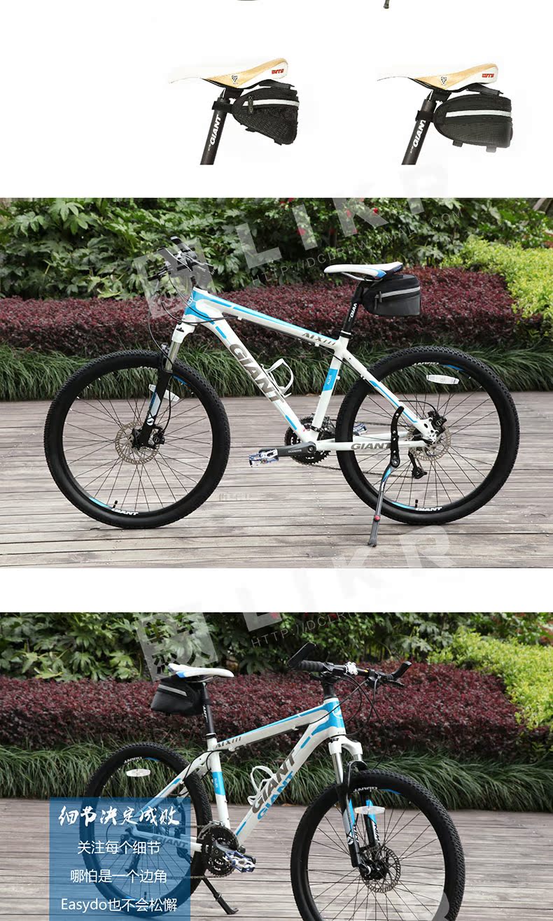 Sacoche pour vélo mixte EASYDO - Ref 2233725 Image 14