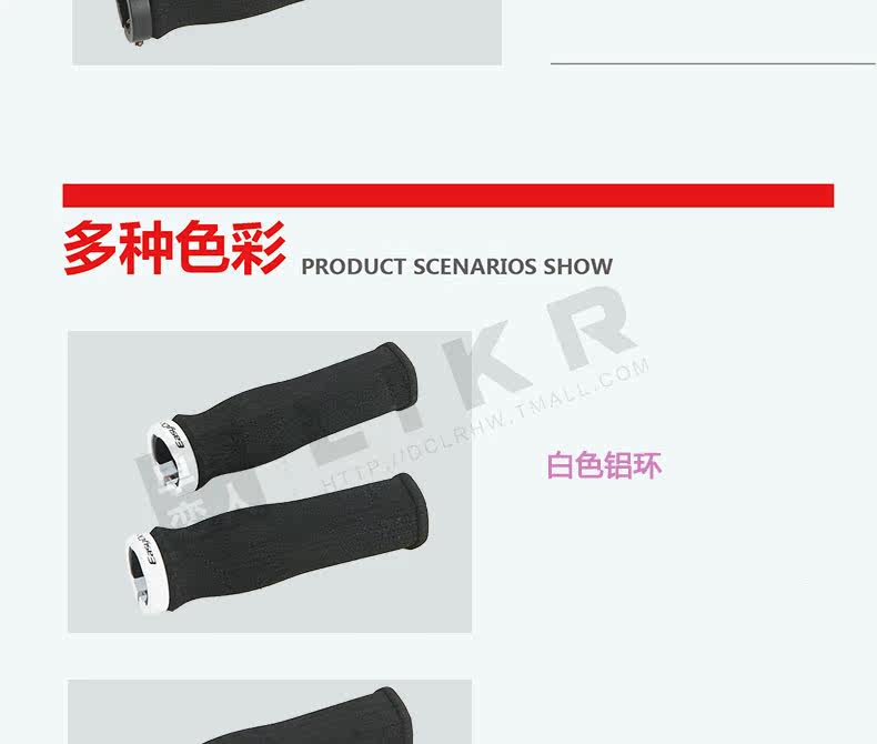 Poignées de vélo EASYDO - Ref 2355027 Image 11