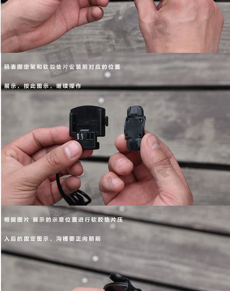 Compteur de vélo VETTA - Ref 2439356 Image 17