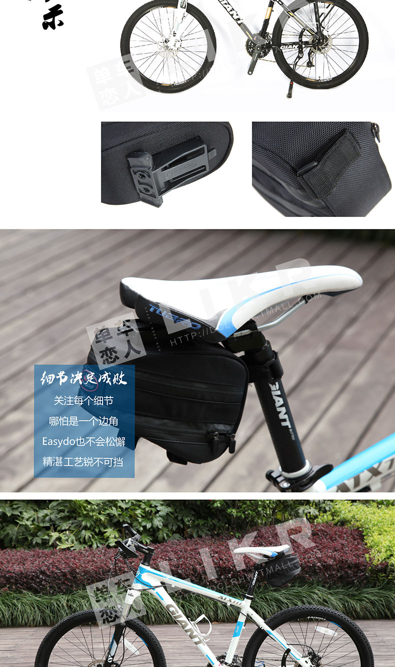Sacoche pour vélo mixte EASYDO - Ref 2233723 Image 18