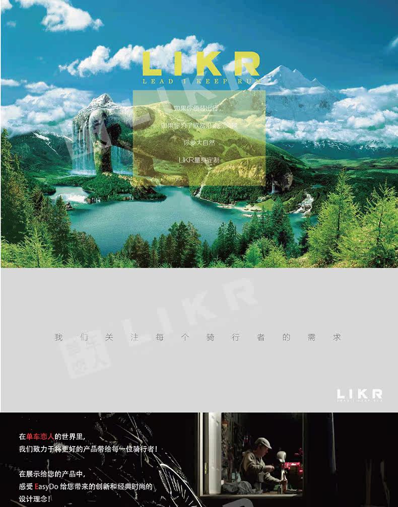 Porte-bagages pour vélo EASYDO - Ref 2411203 Image 9