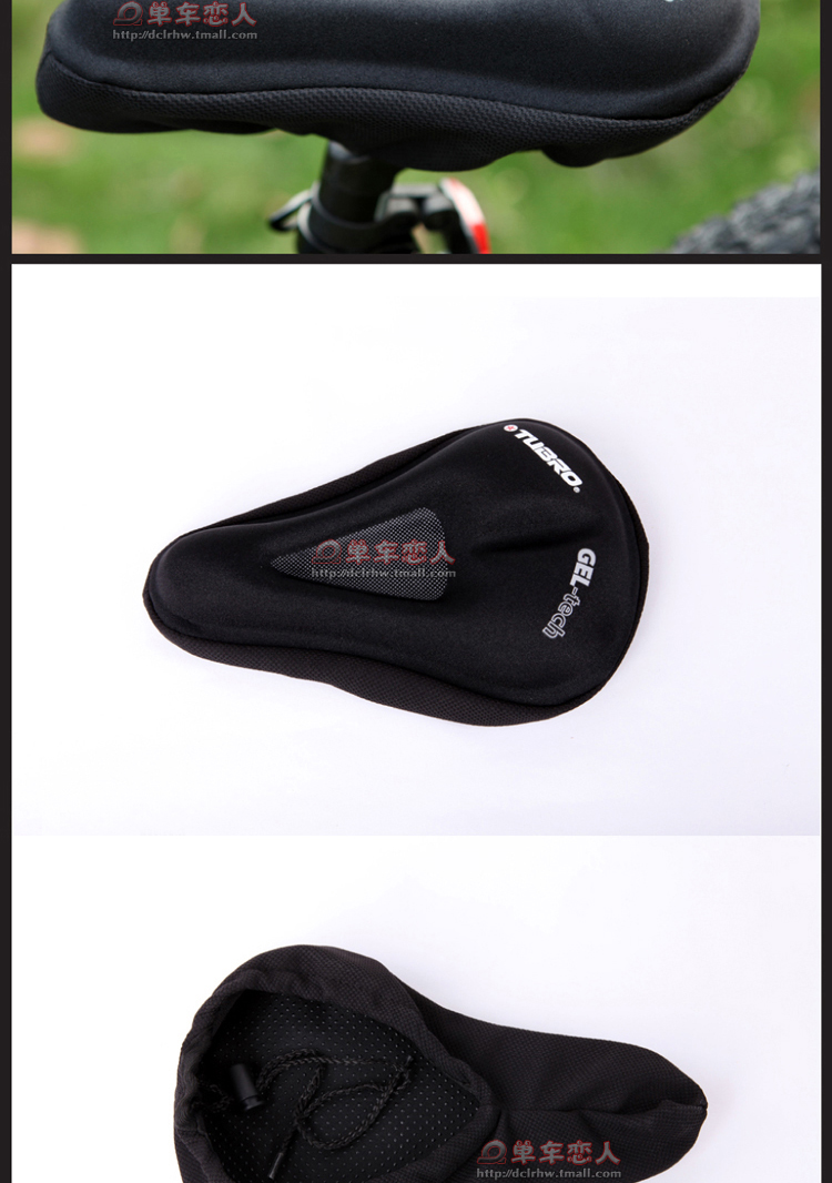 Selle de vélo TUBRO - Ref 2344812 Image 18