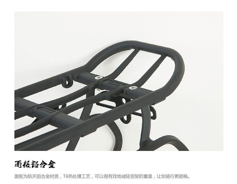 Porte-bagages pour vélo EASYDO - Ref 2411202 Image 11