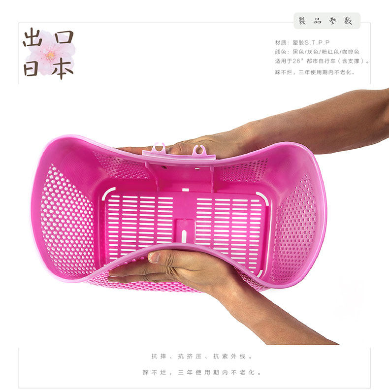 Panier pour vélo FIRSTCLASS - Ref 2257581 Image 11